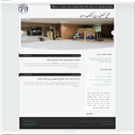 مجتمع مسکونی برج پزشکان ارومیه