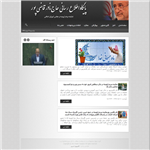 پایگاه اطلاع رسانی قاضی پور(نماینده مردم ارومیه در مجلس شورای اسلامی)